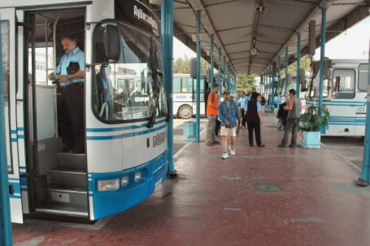 Bus station Kragujevac