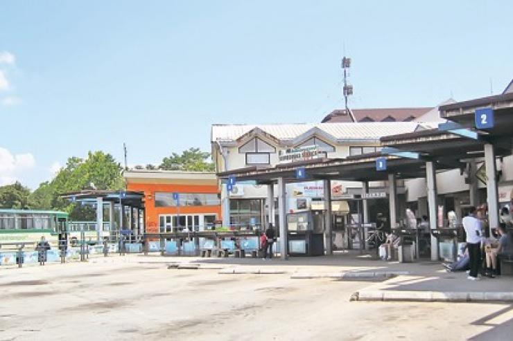 Stazione degli autobus Kraljevo