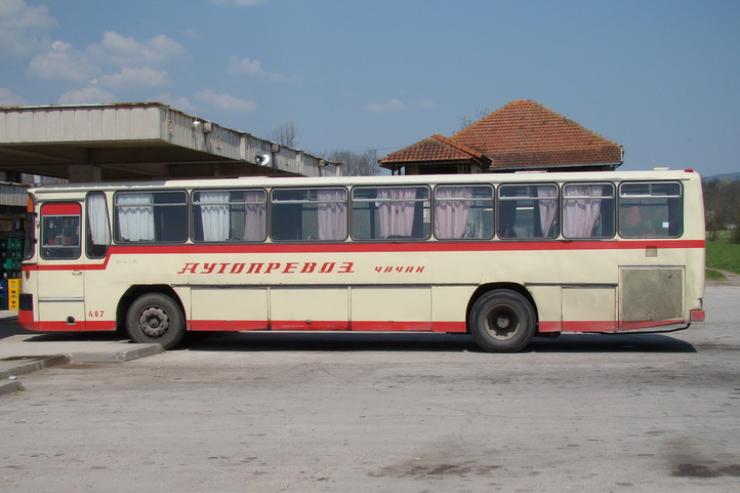 der Busbahnhof Mrcajevci